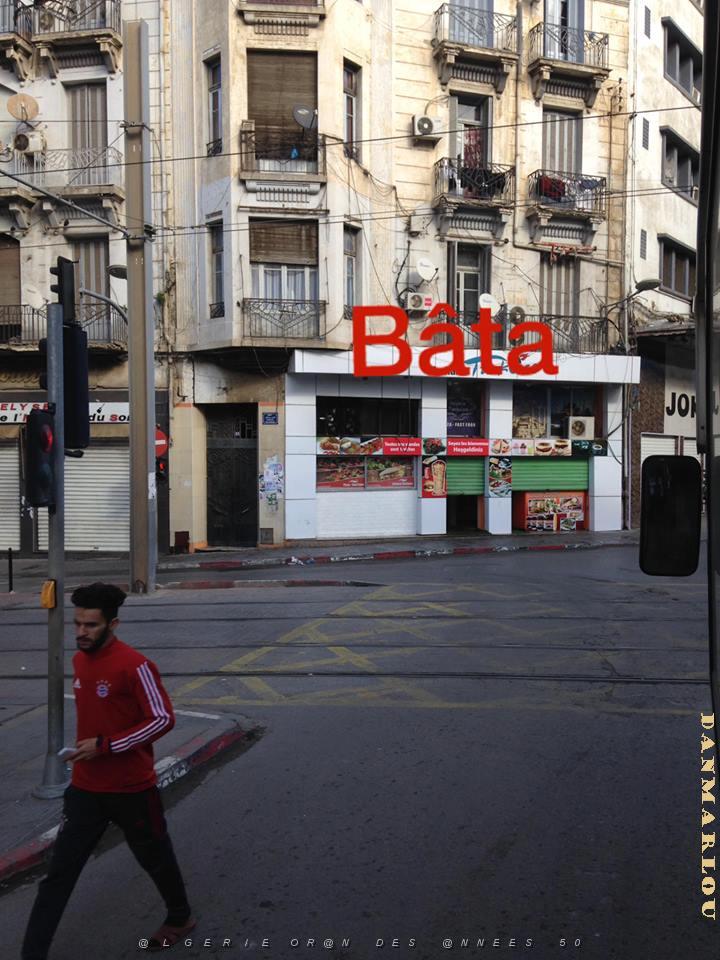 ORAN Boutique Bata -apres-.jpg